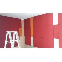 Buy cheap Colorful Fabric Wrapped Acoustic Panel Fiberglass Board Sound Absorbing product