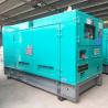 Buy cheap 30kw 38kva 4DX21-53D FAWDE Diesel Generator Water Cooled 380V 400V 415V from wholesalers