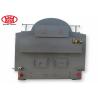 Buy cheap Food Industry Low Cost Wood Or Coal Fired Small Steam Boiler Price For Food Sterilizing from wholesalers
