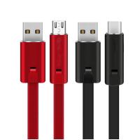Buy cheap 3A USB 2.0 Charging Cable High Speed Repairable 1.5M product