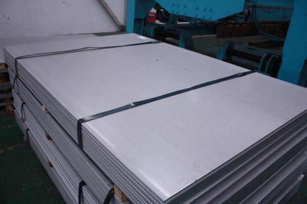 Buy cheap 304 NO.1 hot rolled stainless steel plate from wholesalers