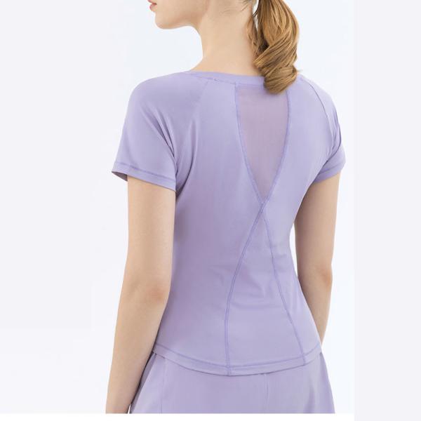 Buy cheap Summer Mesh Stitching Yoga Short Sleeve Nylon Sports Fitness T Shirt Women from wholesalers