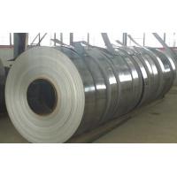 Buy cheap 7 MT 35 - 720MM DIN1623 ST12 / ST13 / ST14 Cold Rolled Steel Strip With Mill & product