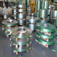 Buy cheap ASTM 316LVM Ornaments Sectioning Stainless Steel Strip 3inch High Fatigue product
