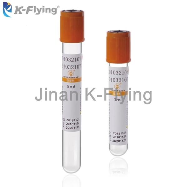 Buy cheap Disposable Vacuum Clot Activator Blood Collection Tube 5ml 6ml 7ml 8ml 9ml from wholesalers