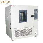 Buy cheap B-TH-48L Side Test Holes Test Chamber with Multiple Safety Protection, Laboratory Use from wholesalers