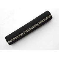 Buy cheap SAE High Pressure Hydraulic Hose For Petroleum or Water Bases Hydraulic Fluids product