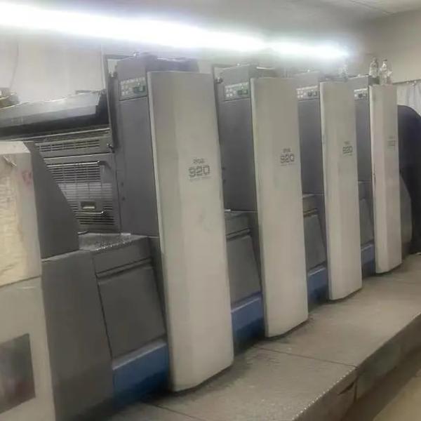 Buy cheap 920 2010 Year Ryobi Printing Machine For Building Material Shops Needs 21400 KG from wholesalers