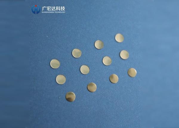 Buy cheap Round Shape Metal Contact Switch Stainless Steel Keypad Button Material 0.1mm tolerance from wholesalers