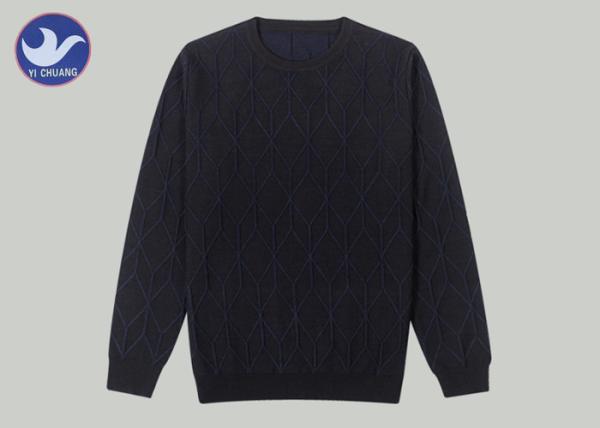 Buy cheap Fancy Geometric Knitting Men's Knit Pullover Sweater Long Sleeves Casual Clothing from wholesalers