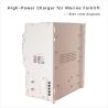 Buy cheap 4 8 10 15 19 Bank Multibank Industrial Charger - 20 AMP 12V Multi Battery Charger And Maintainer For Marine On Board from wholesalers