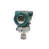Buy cheap 10.5-42V OEM Yokogawa EJA530A Smart Pressure Transmitter Tantalum Bolts HART from wholesalers