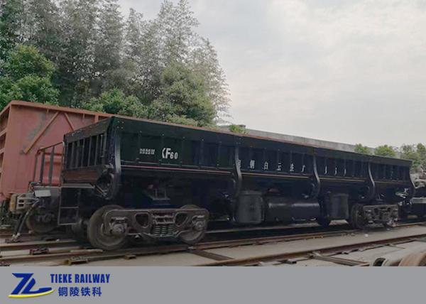 Buy cheap Ballast Side Dump Car Gondola Pneumatic Tipping Over Unload from wholesalers