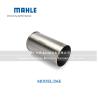 Buy cheap Machinery Engine 04284602 D6E Cylinder Liner For VOLVO EC210B Excavator Parts from wholesalers