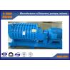 Buy cheap 70KPA 90KW Multistage Centrifugal Blower air compressor for backwash 50m3/min from wholesalers