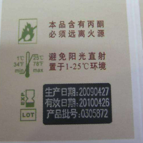 Air Cooling 12000mm/S 50W Fiber Laser Marking Machine