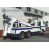 Buy cheap Styer King Heavy Wrecker Tow Truck Breakdown Truck With INT 35 Wrecker Body from wholesalers