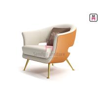 Buy cheap Leather Hotel Restaurant Chairs , Upholstered Leisure Sofa Chair With Power product