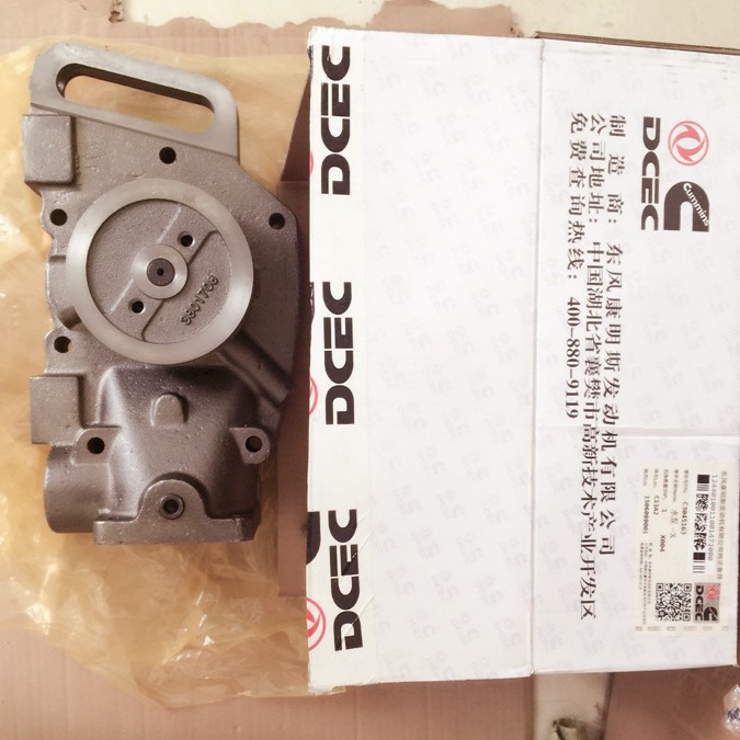 shantui bulldzoer SD22 SD23 water pump 3045163 NT855 CUMMINS 3045163