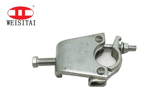 Buy cheap BS1139 48.3MM Girder Tubular Scaffolding Forged Coupler from wholesalers