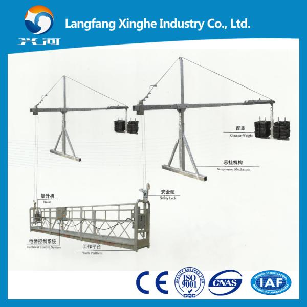 Buy cheap Curtain wall cleaning system , zlp630/zlp800 bridge maintenance cradle, construction lifting gondola, suspended platform from wholesalers