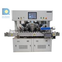Buy cheap Power Tool Motor Rotor Balancing Machine product