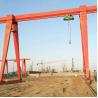 Buy cheap Port Height 15M 7.5 Ton Single Girder Gantry Crane from wholesalers
