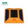 Buy cheap Bright ABS Solar Road Studs Raised Pavement Marker Plastic Cat Eyes Reflector from wholesalers