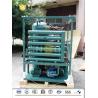 Buy cheap Stainless Steel Vacuum Transformer Oil Purifier Flow 1800 L/H-18000L/H from wholesalers