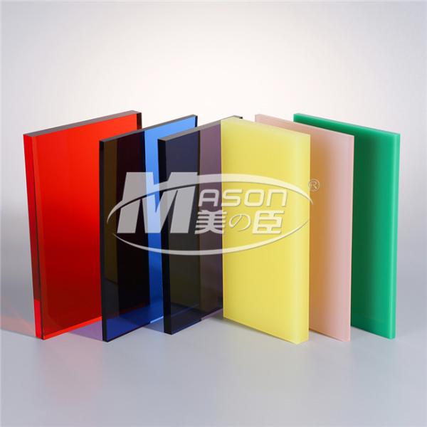 Buy cheap 3 To 20mm Cast PMMA Color Acrylic Sheet 1220x2440mm from wholesalers