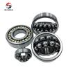 Buy cheap OD 110mm 1310-M Gcr15 Steel Self Aligning Bearing 50x110x27mm from wholesalers