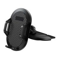 Buy cheap Auto Lock Car Cd Slot Cell Phone Holder Universal For 4.7inch Samsung Galaxy product