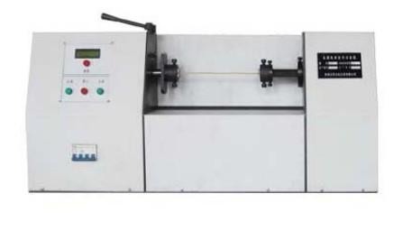 Buy cheap torsion equipment from wholesalers