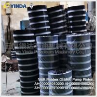 Buy cheap 40Cr Mud Pump Parts Piston NBR Rubber AH000004050200 AH000004060200 Forged Steel product