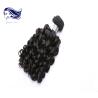 Buy cheap 100 Human Aunty Funmi Hair Malaysian Curly Hair Bundles Grade 7A from wholesalers
