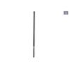 Buy cheap High Gain 7dBi Network Jammer Device from wholesalers