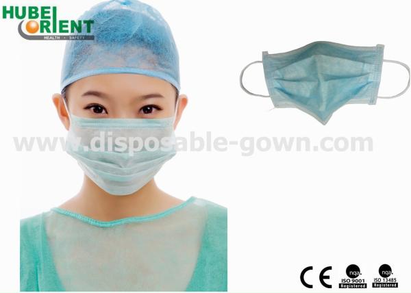 Buy cheap Medical Non Stimulating Elastic Non Sterile Nonwoven Face Mask from wholesalers