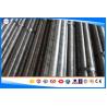 Buy cheap 1045 / S45C / S45K Cold Drawn Bar , 2-100 Mm Diameter Carbon Steel Round Bar from wholesalers