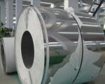 202 Stainless Steel Coil hot rolled coil steel manufacturer