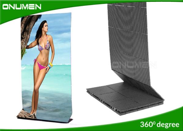 Buy cheap Indoor Ptich 12mm Foldable LED ScreensSMD3528 for Music Show , 8000 Hz Refresh from wholesalers