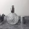 Buy cheap Perfume Bottles High Quality Spherical Dispenser Retro Perfume Bottle from wholesalers