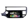 Buy cheap Kia Car Stereo Rio LHD 2015-2017 Kia Xcite Adapter Android 9 Inch 1+16GB Car Multimedia Player GPS Navigation Car Radio from wholesalers