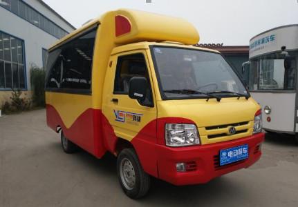 Buy cheap Multifunctional Outdoor Mobile Food Truck Trailer Coffee Ice Cream Hot Dog Pizza Snacks from wholesalers