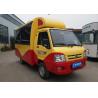 Buy cheap Multifunctional Outdoor Mobile Food Truck Trailer Coffee Ice Cream Hot Dog Pizza Snacks from wholesalers