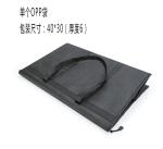 58x38x35cm Extra Large Portable Food Insulated Bag Offset Printing