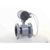 Buy cheap 1.5% Accuracy Slurry Flow Meter Transmitter Dia 50 Mm - 1200 Mm Hard Rubber Liner from wholesalers