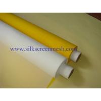 Buy cheap Polyester Monofilament Filter Belt For Belt Press product