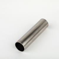 Buy cheap 304 316 321 Food Grade Polished Stainless Steel Tubing Thickness 1.25MM product
