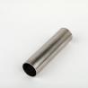 Buy cheap 304 316 321 Food Grade Polished Stainless Steel Tubing Thickness 1.25MM from wholesalers