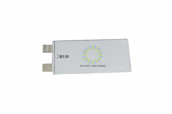 Buy cheap 3.2V 20AH Lifepo4 Lithium Battery For House Energy Storage System Stability Safety from wholesalers
